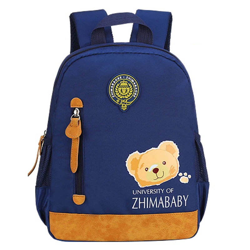 High Quality Waterproof Nylon Children Cute Kids Backpacks Schoolbags