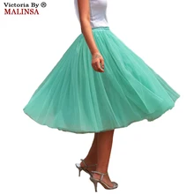 Летние женские туфли со шнуровкой, для сказочной принцессы; наряды с Стиль 5 слоев Вуаль Тюлевая Юбка Bouffant Паффи модная юбка длинные юбки-пачки