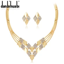 Эфиопские серьги и ожерелье ювелирные изделия африканская бижутерия наборы горный хрусталь женские серьги, индийские украшения