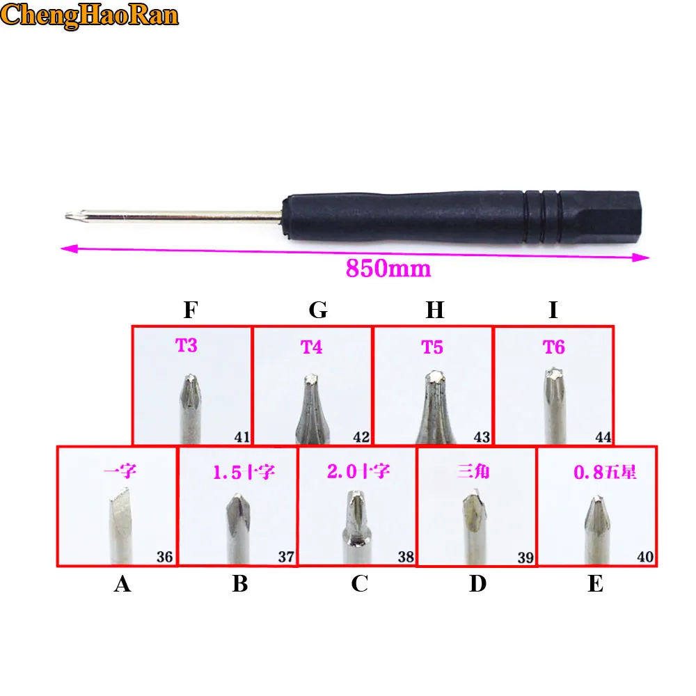 ChengHaoRan 9 models Screwdriver Disassemble tools for Mobile Phone Cellphone Charging dock connector socket repair parts | Мобильные