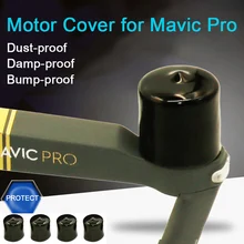 MAVIC Pro мягкий Двигатель крышка Кепки Двигатель Гвардии Protector защита от пыли для dji Мавик Pro Quadcopter Дрон