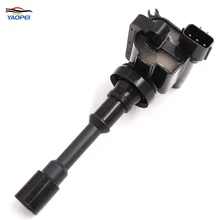 YAOPEI YAOPEI Ignition Coil For Mitsubishi 4G18 High Pressure Pack Ignitor Ignitor MD361710 MD362903 099700-048