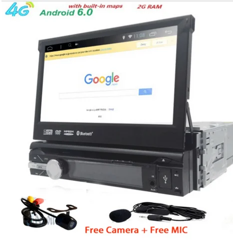 7 Inch 1 Din Quad Core RAM 2GB Android 6 0 Tablet PC font b Car