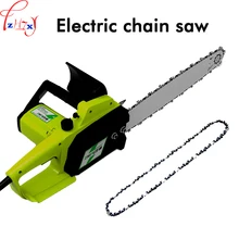Household high power multi-function chain saw woodworking logging electric saw handheld electric chain saw 220V