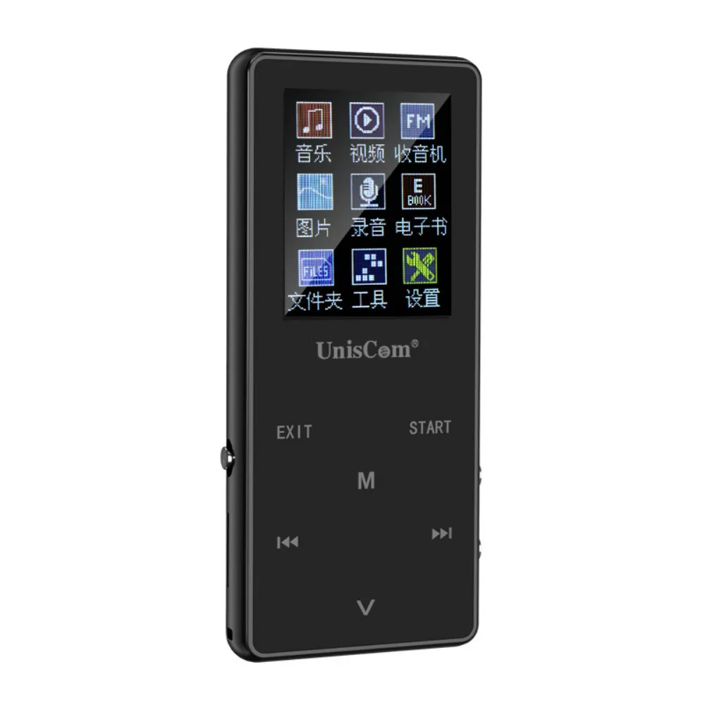 

Bluetooth MP3 music player metal appearance outside 1.8 inch HiFi non-destructive sports r Walkman e-book FM radio recording
