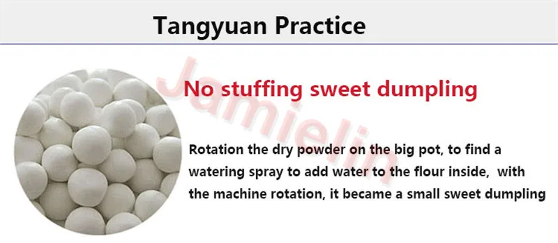 rice glue balls machine 1