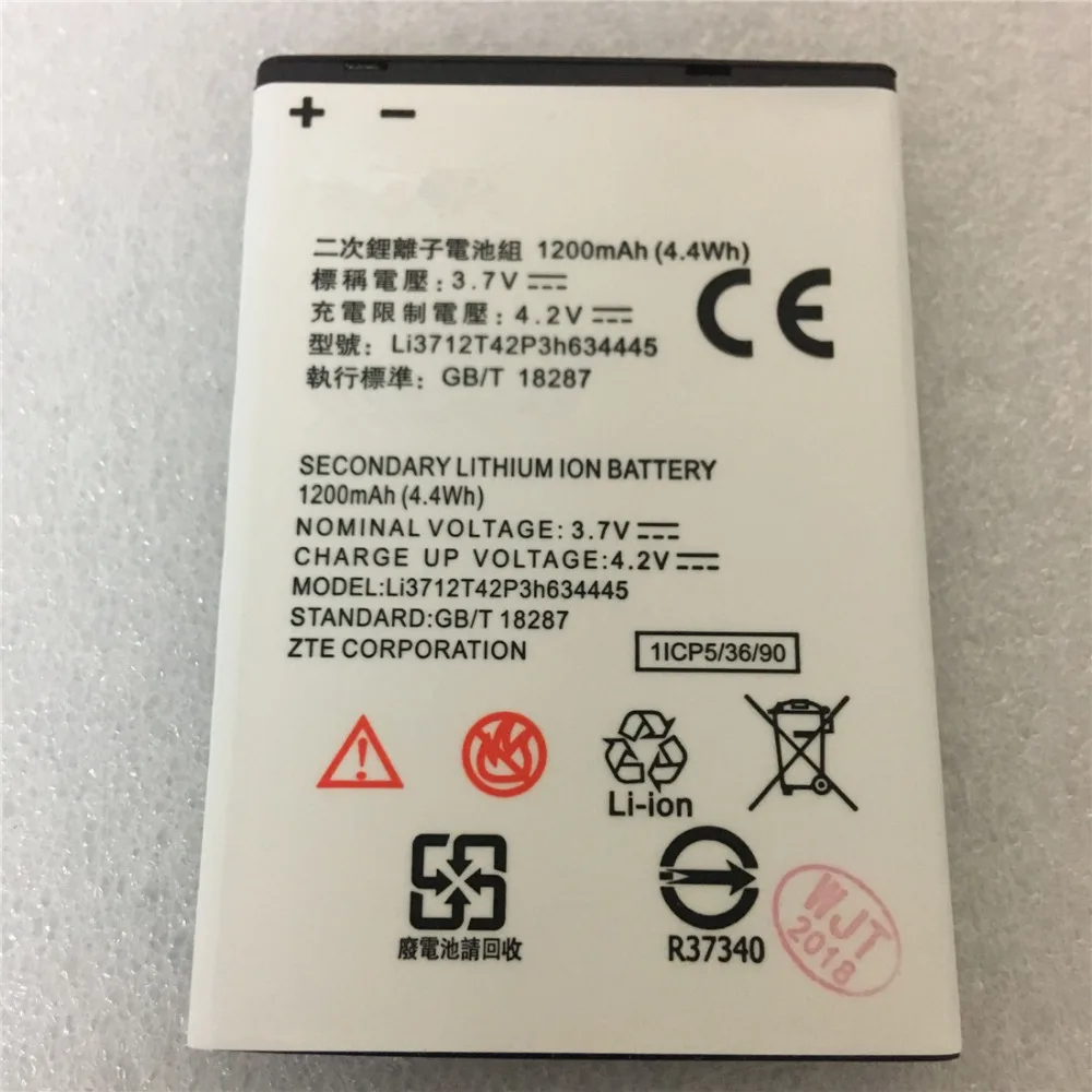 Zte v815w аккумулятор