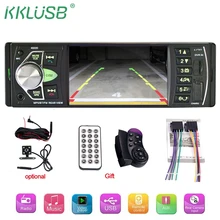 Автомагнитола 1 din 4022d fm радио автоаудио стерео Bluetooth Авторадио с
