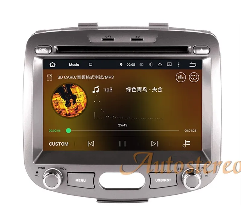 Android 9 Автомобильный gps навигатор dvd-плеер для hyundai I10 2007-2013 автомобильный стерео навигация автомобиля автостерео мультимедийный плеер головное устройство HD