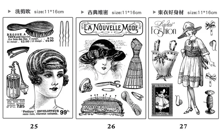 描述18