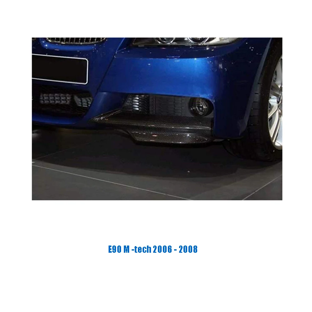 Для BMW 3 серии E90 M tech M Спорт передний бампер губы разветвители створки Winglets 2006-2008 2009-2012 углеродное волокно
