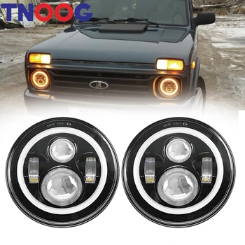 

2PCS/Pair 7 Inch 40W Round LED Light Car Light Souce Angel Eyes White and Yellow Halo Ring Headlight For Jeep Wrangler JK 10-30V
