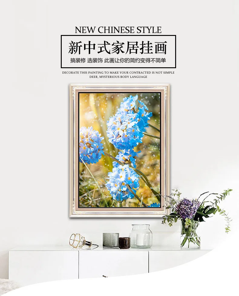 5677249920_1584925399