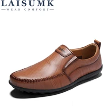 LAISUMK Brand Men Casual Shoes Leather Slip-on Fashion Breather Men Shoes Summer Zapatos Hombre capellas spring autumn men leather shoes fashion brand shoes mens leather casual shoes for men shoes zapatos hombre 39 44