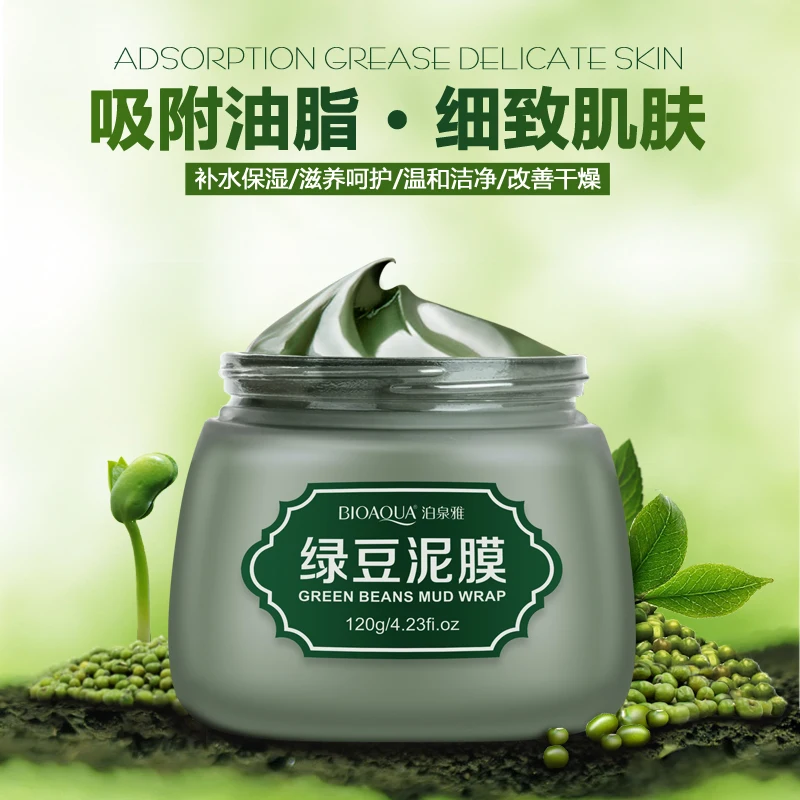 bioaqua green bean mud wrap mask winter moisture to acne cleansing bioaqua green bean mud wrap mask winter moisture to acne cleansing
