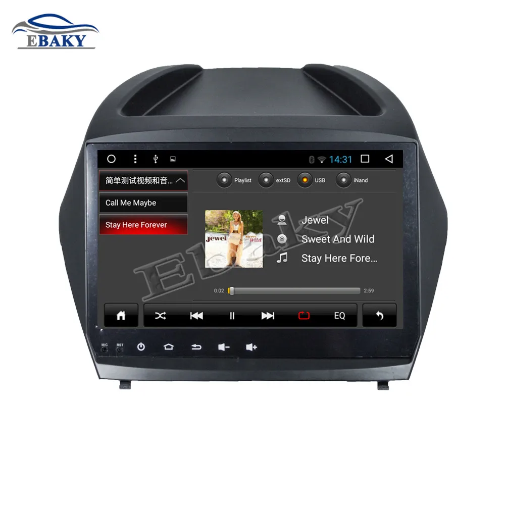 Sale NaviTopia 10.1inch 1GB/2GB RAM Quad Core/Octa Core Android 7.1/8.1 Car DVD Radio for Hyundai ix35 2010- with GPS/wifi/map 16