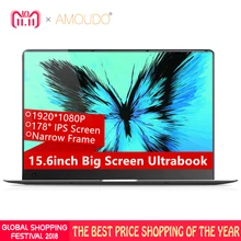 Amoudo X5 15 6inch 1920 108P IPS Screen Intel Atom CPU 4GB Ram 64GB Rom Windows