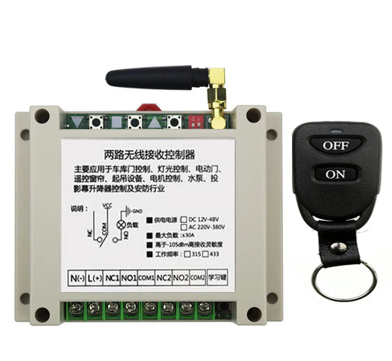 Новый DC12V 24 V 36 48 10A 2CH дистанционного Управление выключатель света реле Выход