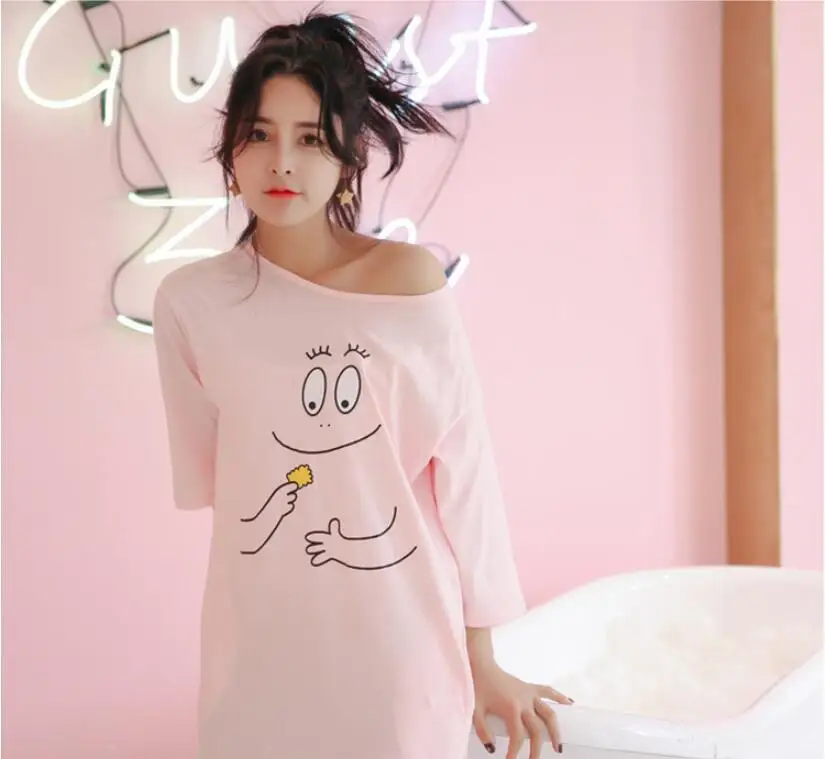 QQ20190107192300