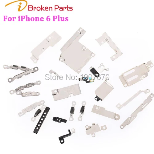 6plus small parts