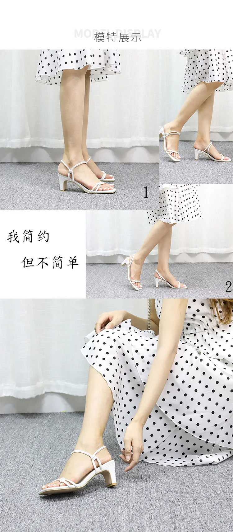 描述9