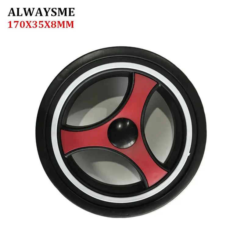 Детали для детской коляски ALWAYSME 1 шт. детали универсальный диаметр переднего и