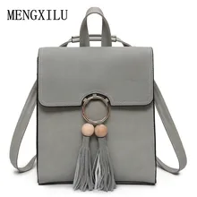 Для женщин рюкзак женский из искусственной кожи Mochila Escolar Школьные сумки для подростков Для женщин сумка Винтаж Обувь для девочек топ-ручка Рюкзаки