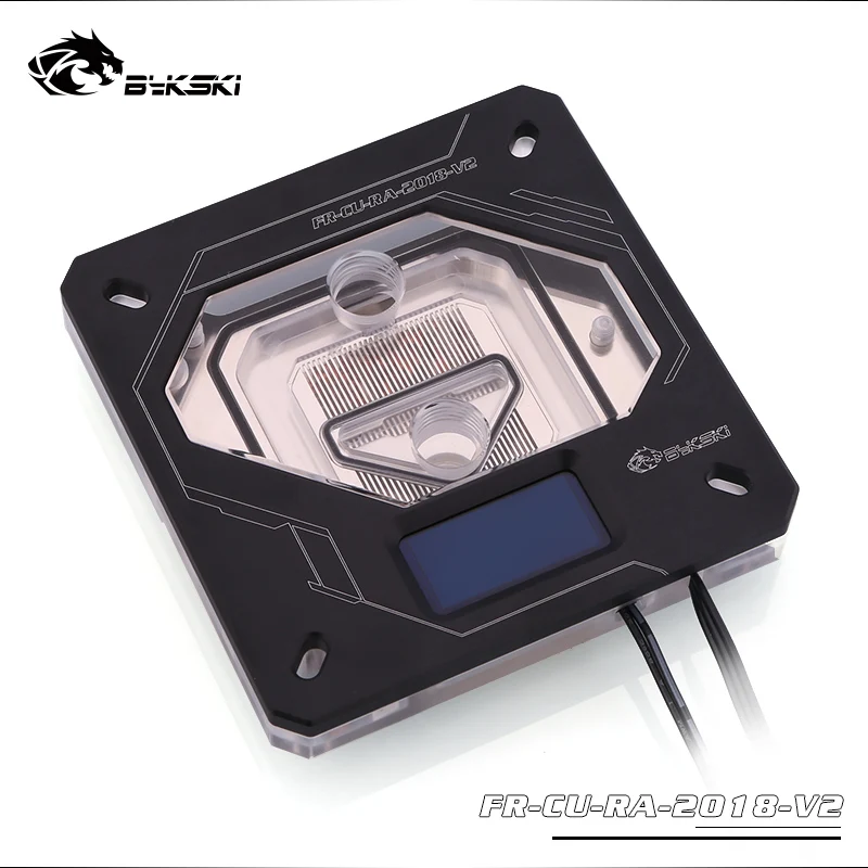 Блок процессора Bykski для Intel LGA 115x 2011 2066 I7 кулер с водяным охлаждением
