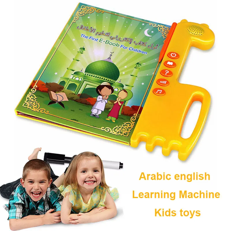 

Point Reading Machine Early Learning Toys Multifunctional Bilingual Touch-Screen Arabic Toy