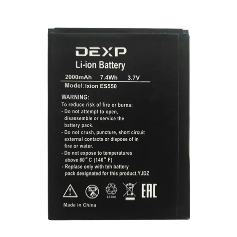 2000 мАч сменная аккумуляторная батарея для DEXP IXION ES550 мобильного телефона + код