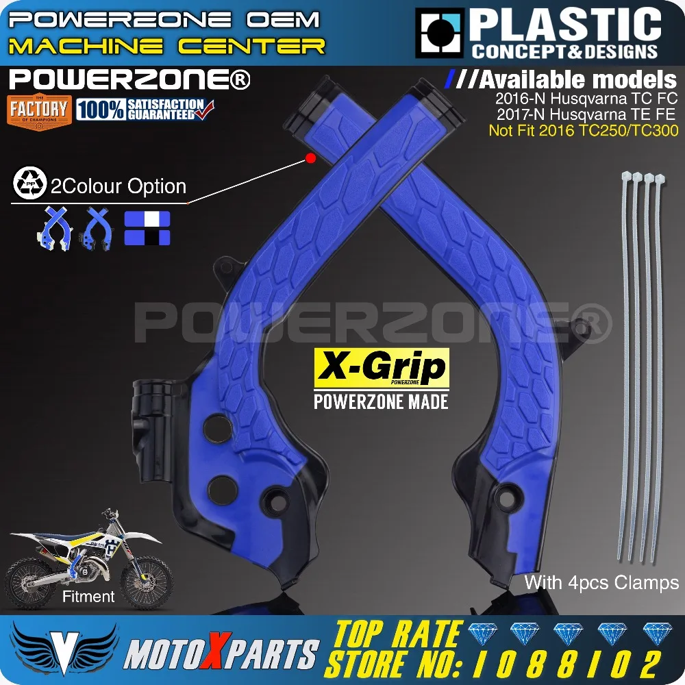 Защитная крышка рамы Powerzone X Grip для HUSQVARNA TC125 TC250 FC250 FC350 FC450 TE250 TE300 FE250 FE350 FE450 500|cover
