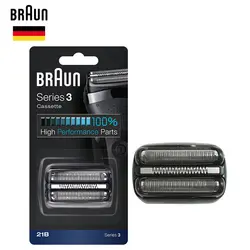 Braun 21B электробритва замена лезвие бритвы голову серии 3 кассеты/H3 (300 s 301 s 310 s 3000 S 3020 S 3050cc 3080 S Cruzer6)