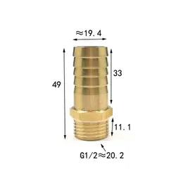 Особенно толстый DN15 1/2 "BSP Мужской x 19 мм шланга хвост латунь соединение трубы вода газа