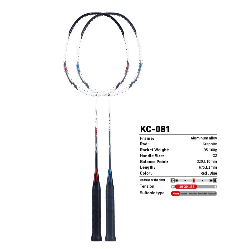 badminton racket carbon