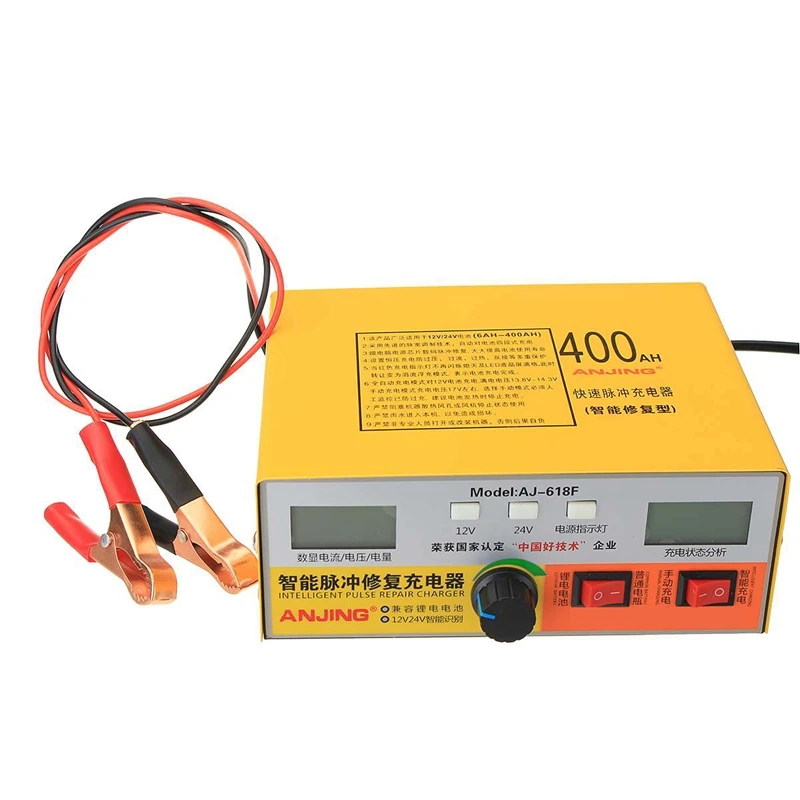 Автоматическое интеллектуальное импульсное Ремонтное устройство 12 V/24 V 400Ah автомобильное зарядное устройство Aj-618 - Цвет: Yellow