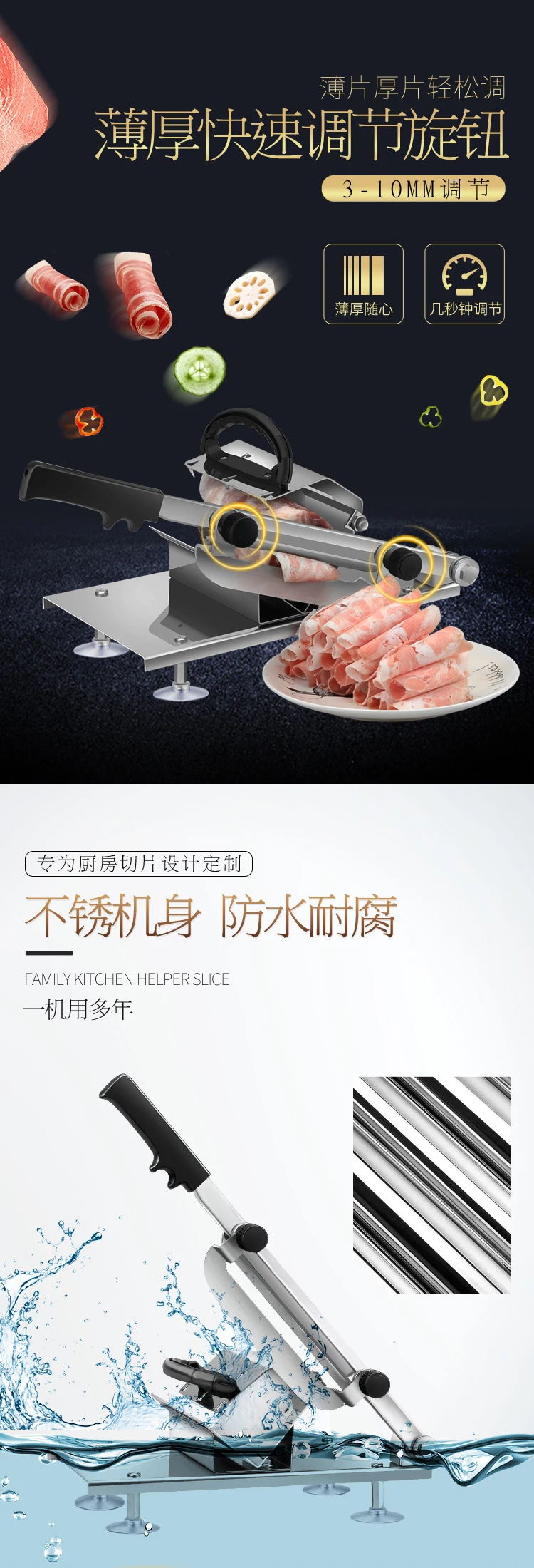 Автоматическая подача мяса ягненка слайсер домашняя ручная мясная машина коммерческий жир крупного рогатого скота баранины рулон мясорубка для замороженного мяса строгальная машина