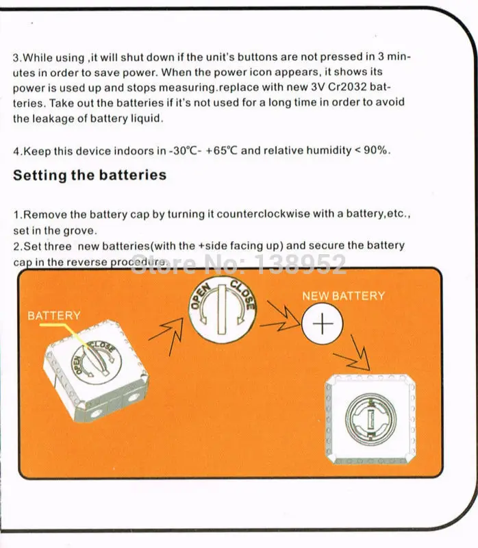protractor 80 (23)