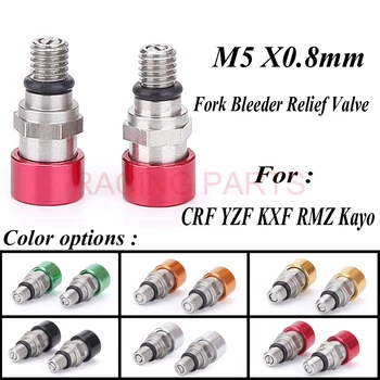 

Fork Air Bleeder Relief Valve M5 0.8MM Motorcycle Motocross Fit CR CRF YZ YZF WRF KX KXF RMZ 85 125 250 450