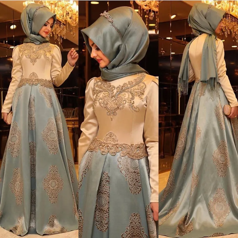 hijabi homecoming dresses