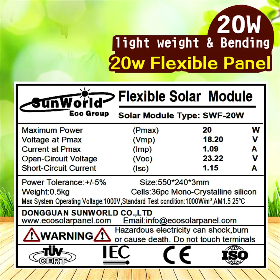 20W sumaitong12