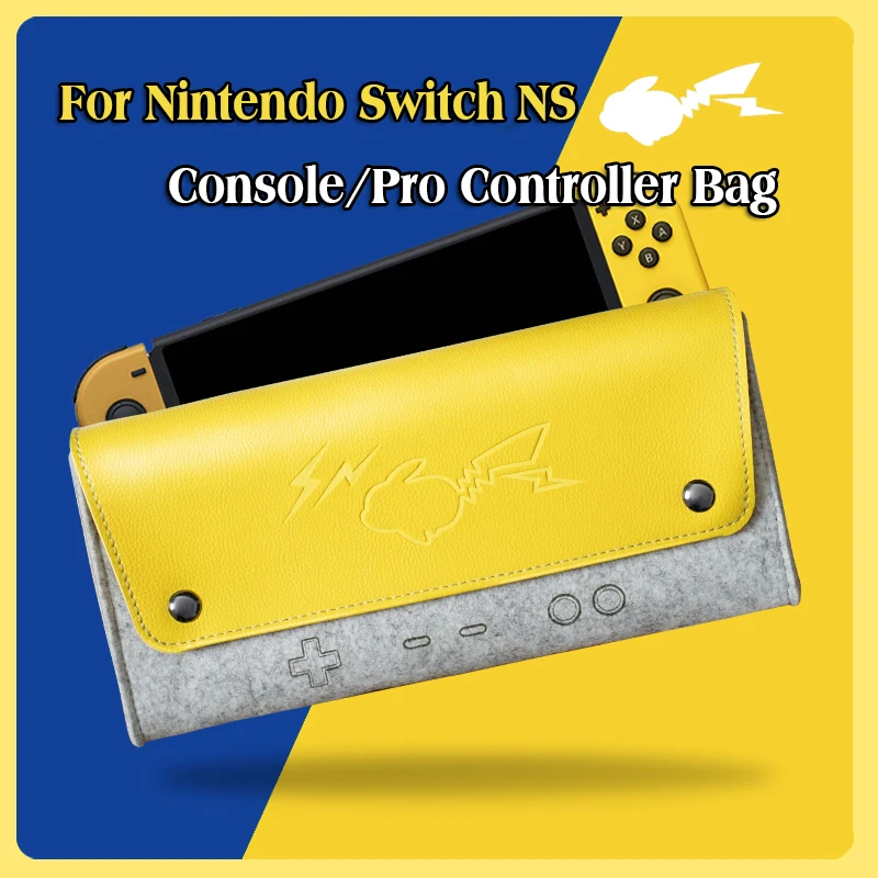 NS Switch Pro контроллер сумка для хранения чехол s для nintendo Switch чехол NS NX консоль защитная оболочка аксессуары дорожная сумка