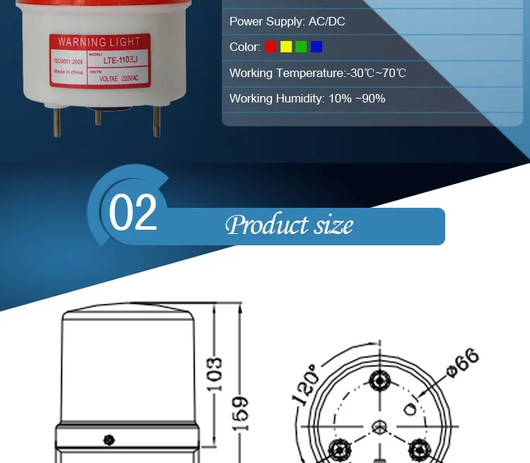 LTE-1103J вращающийся сигнальный фонарь сигнала тревоги красный/желтый/зеленый/синий Ротари мастерской в чрезвычайных ситуациях Предупреждение лампа со звуком 90dB 220V 12V