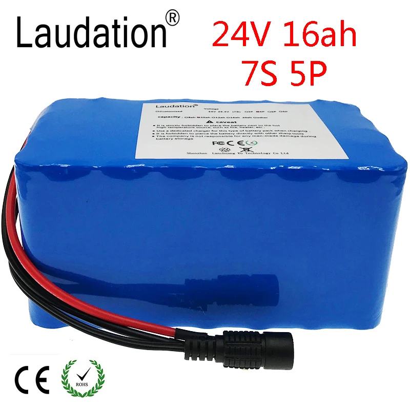 Laudation 24 V 16ah Электрический велосипед литий-ионный аккумулятор 29,4 V 16000 mAh 15A BMS 250 W 350 W 18650 W Аккумулятор для инвалидной коляски