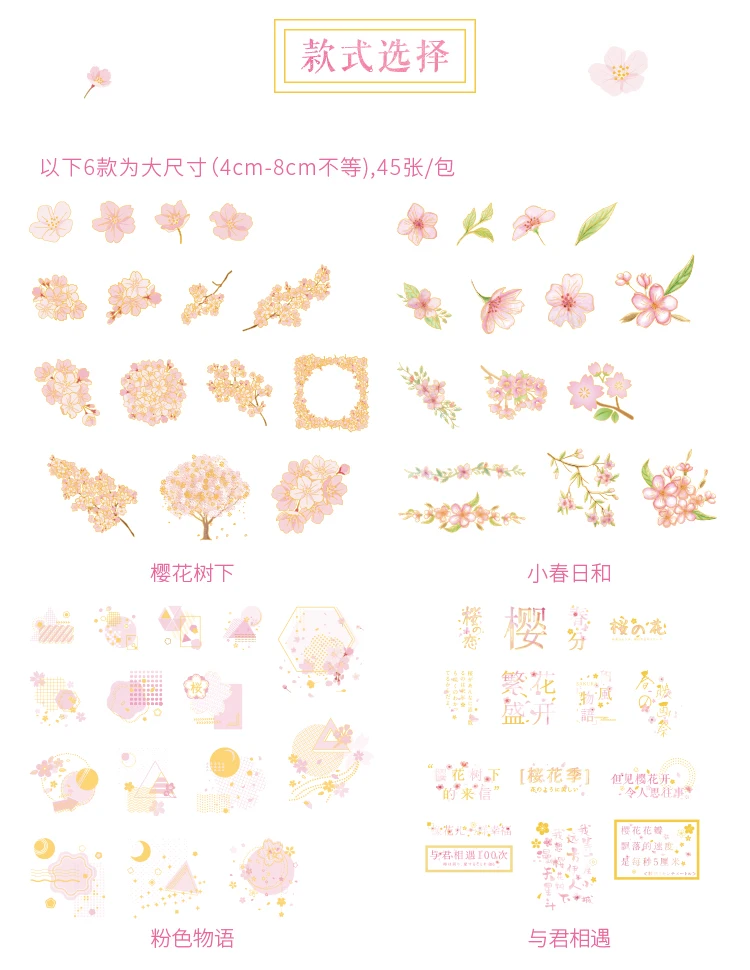 详情页_04.jpg