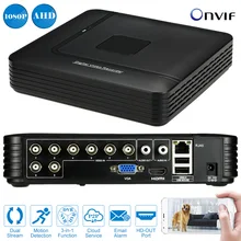 8Ch 1080P AHD DVR HVR NVR сеть Onvif 8-канальный цифровой видео Регистраторы Поддержка Plug and Play приложение обнаружение движения и уведомление по электронной почте