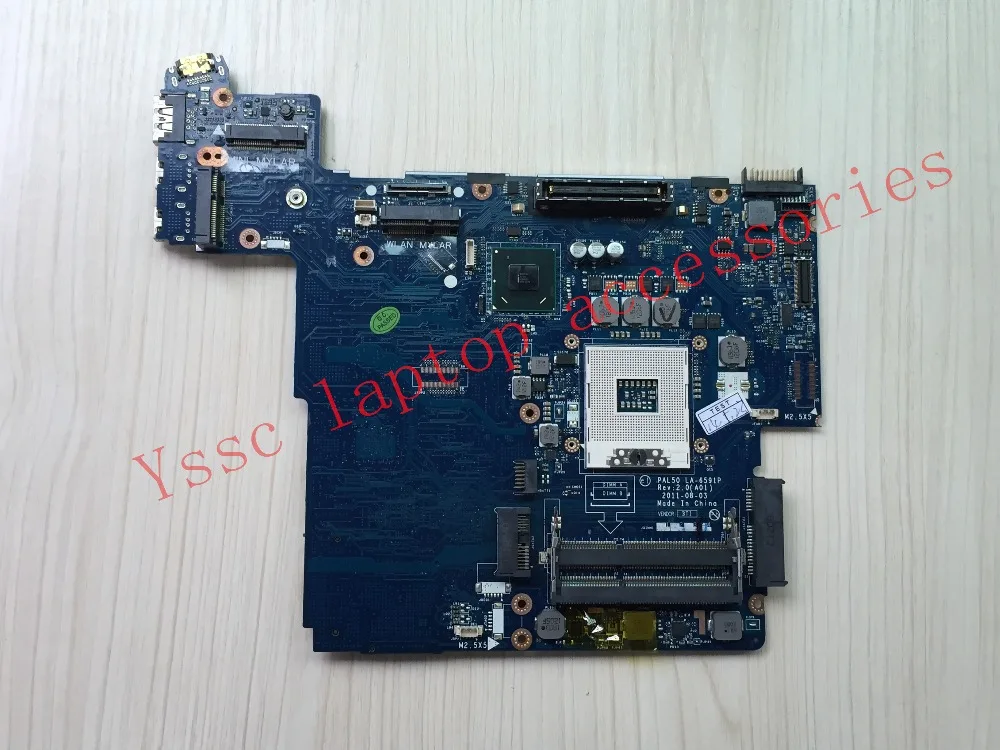 E6420 GM 1