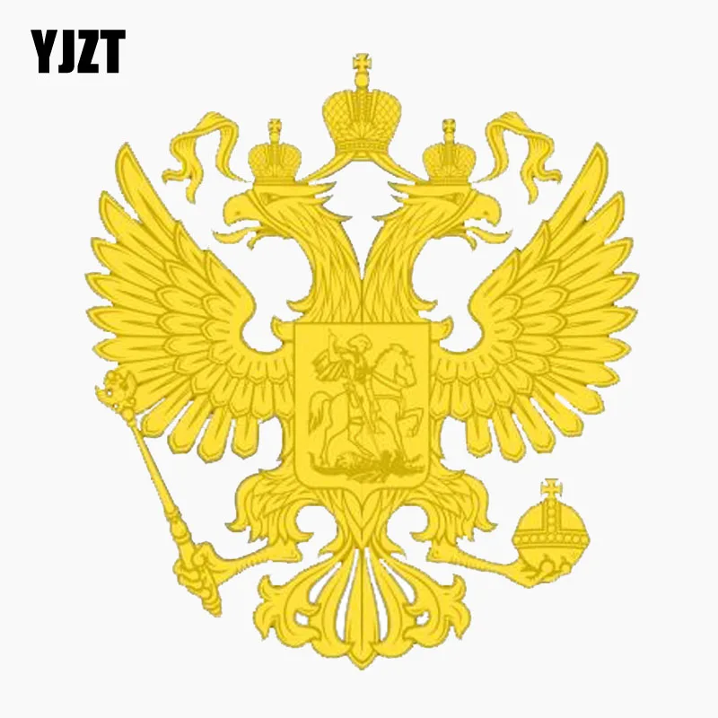 YJZT 11 7 см * 13 российский герб оружия хвост автомобиля Светоотражающая наклейка на