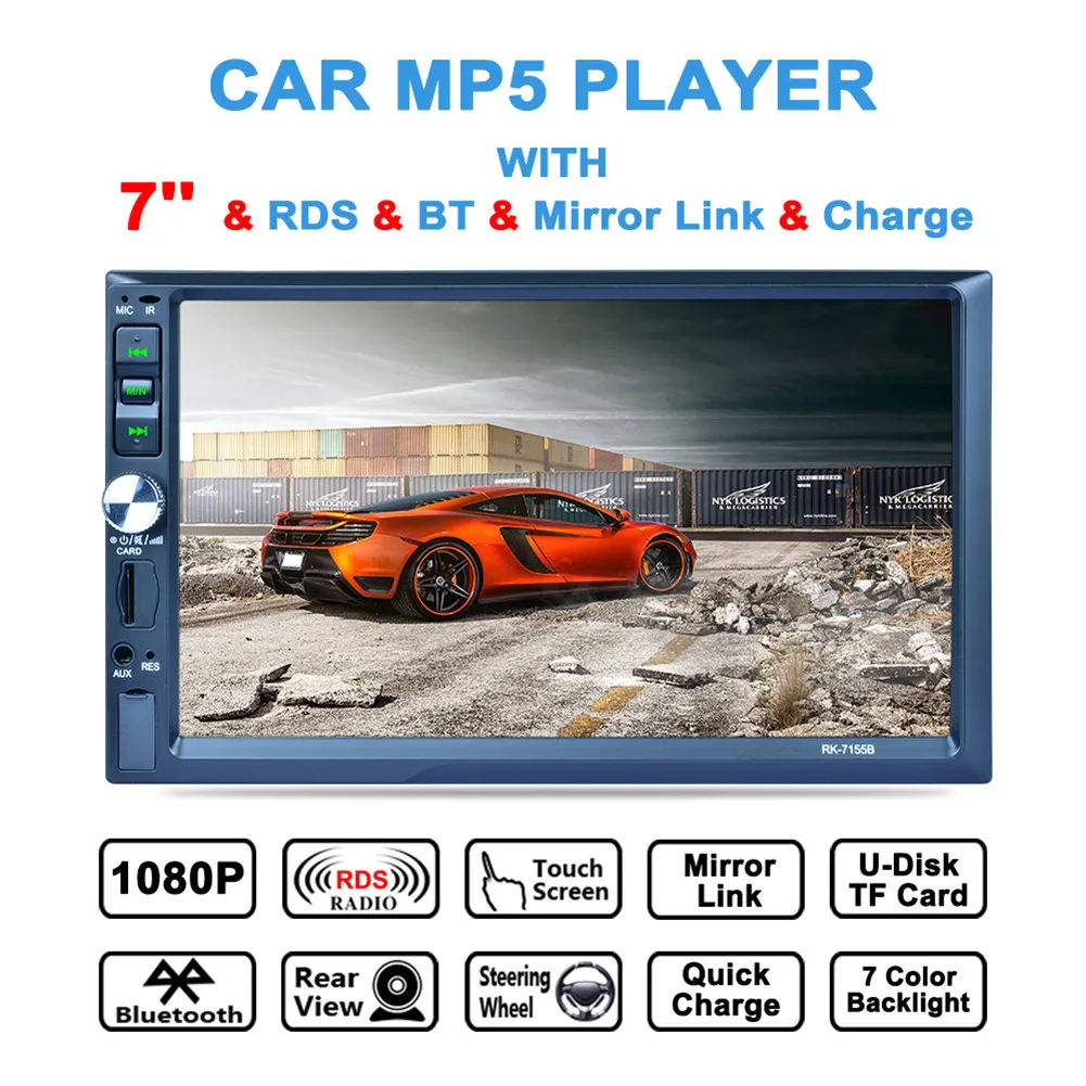 

7155B Double DIN 7 inch Touch screen BT music HD Card Reader Radio Fast Charge Car Stereo Video playback with ISO power cable