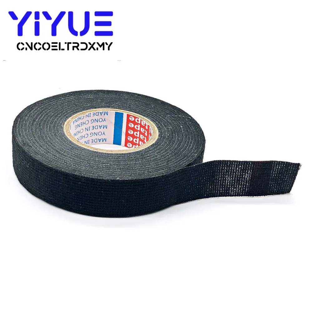 Wiring Harness Cloth Fabric Tape Adhesive Cable Protection (3)
