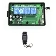 433 МГц AC 85 в 250 в 110 В 220 в 230 в 240 В 4CH RF беспроводной пульт дистанционного управления релейный Переключатель приемника системы безопасности Гаражные Двери лампы
